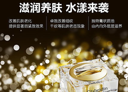 专业海报设计，东莞天娇广告设计公司为您打造视觉盛宴