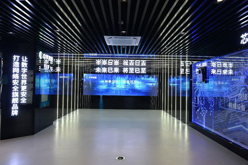 网安信创东风劲，中孚信息铸造“大安全”防线